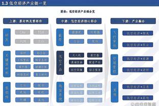 188体育比分直播网app下载截图4